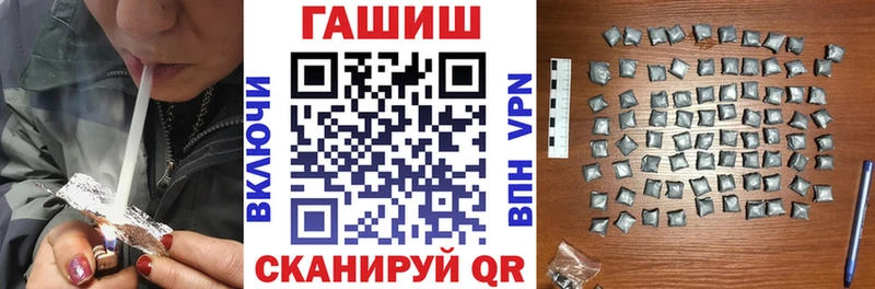 купить   Асбест  Гашиш ice o lator 
