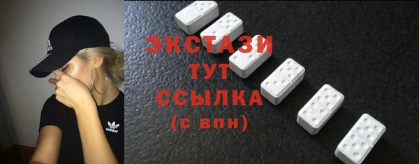 скорость Алексин