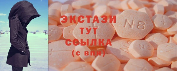скорость Алексин