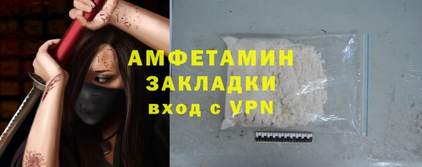 кокаин Алексеевка