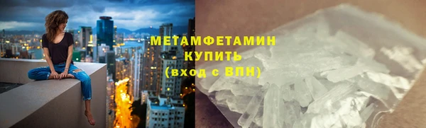 героин Дмитровск