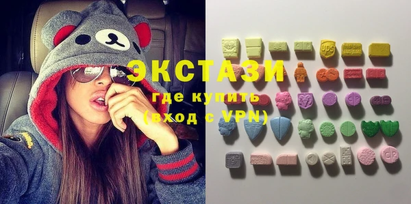 шишки Алзамай