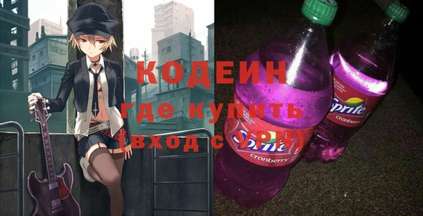 скорость Алексин