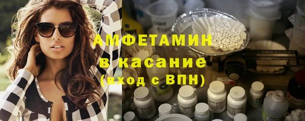 кокаин Алексеевка