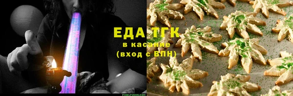 скорость Алексин