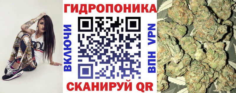 Шишки марихуана Ganja  как найти закладки  Асбест 